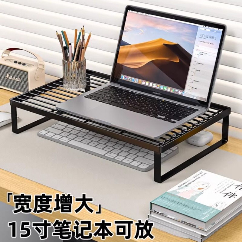 Laptop Accessories Organizer - Soporte Multifuncional para Laptop, Base Elevadora