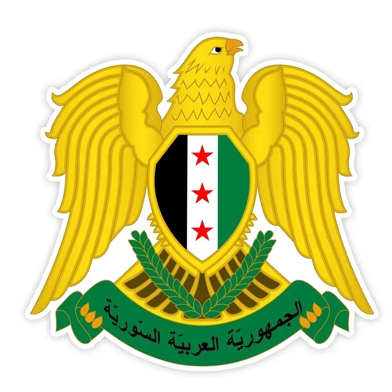 Laptop Accessories Decoration - Escudo de armas syriano con pegatinas