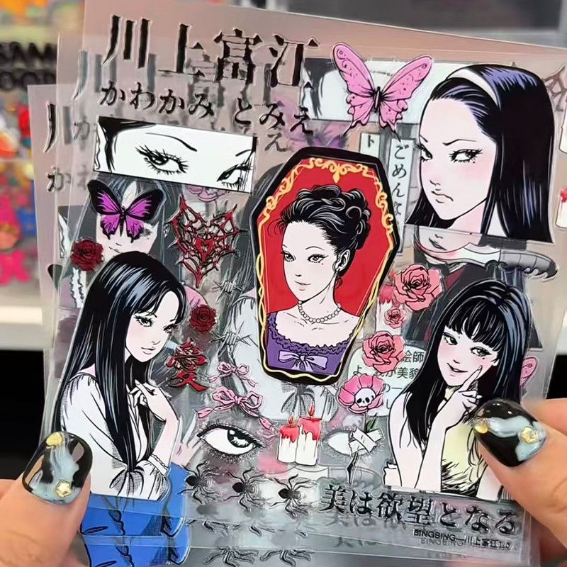 Pegatinas de Relieve de Tomie  - Laptop Accessories Decoration reseña y precio