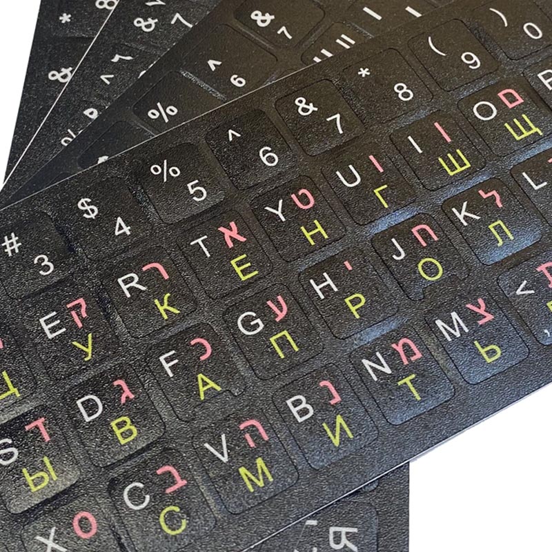 SR Standard Matte 3 en 1 hebre - Laptop Accessories For Programmers reseña y precio