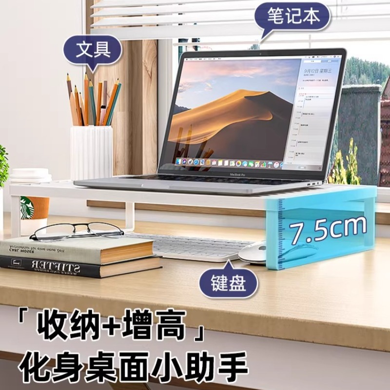 Soporte Multifuncional para La - Laptop Accessories Organizer reseña y precio