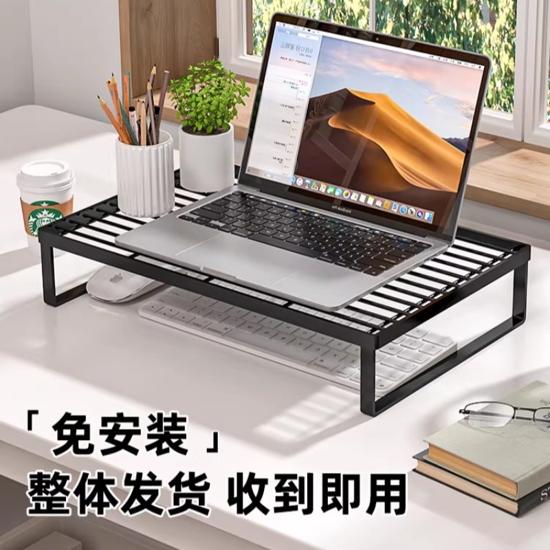 Soporte Multifuncional para La - Laptop Accessories Organizer reseña y precio