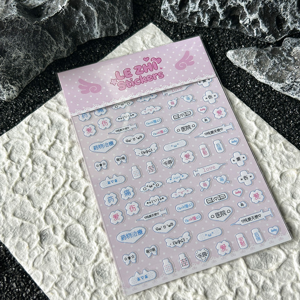 Pegatinas de PVC para Uñas con - Laptop Accessories Decoration reseña y precio