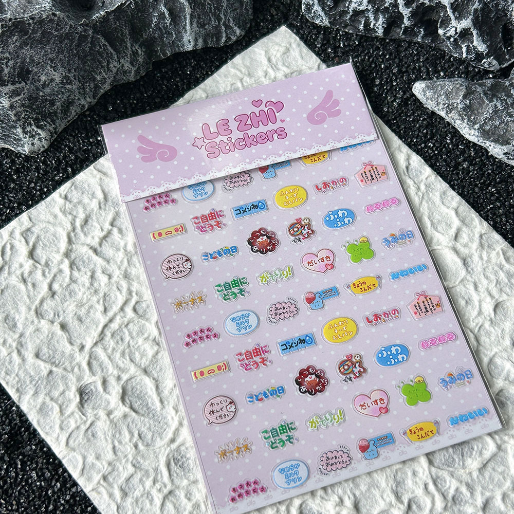 Pegatinas de PVC para Uñas con - Laptop Accessories Decoration reseña y precio