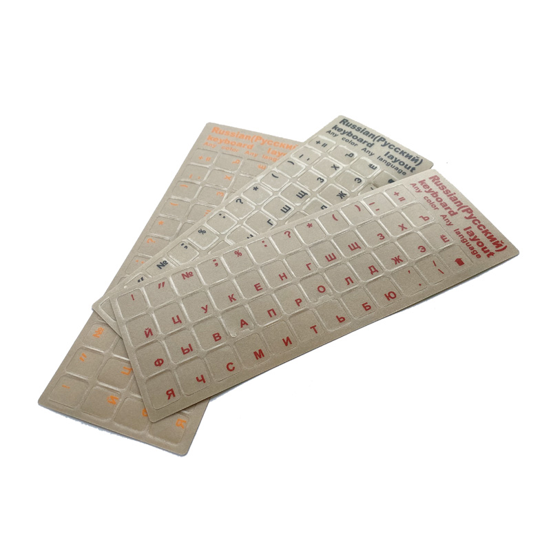 SR-pegatina transparente mate  - Laptop Accessories For Programmers reseña y precio