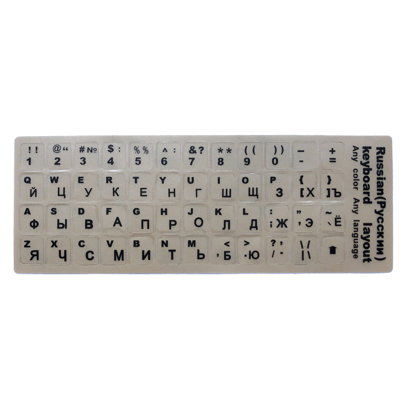 SR-pegatina transparente mate  - Laptop Accessories For Programmers reseña y precio