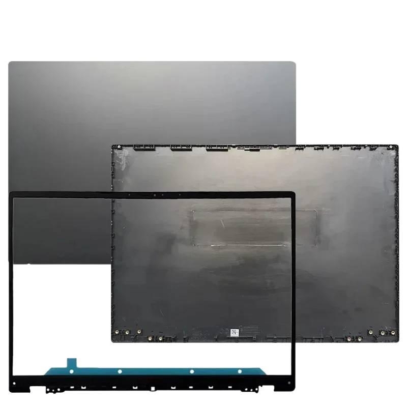 Nueva funda para portátil ASUS - Laptop Accessories For Asus Vivobook reseña y precio