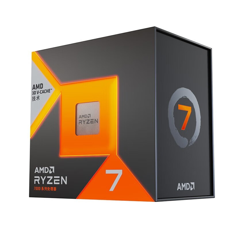 AMD Ryzen 7 7800X3D Socket AM5 - Amd Cpu Ryzen 7 reseña y precio